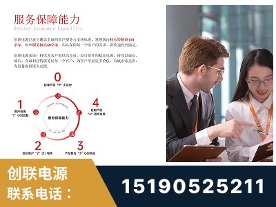 湖州-服务响应速度快